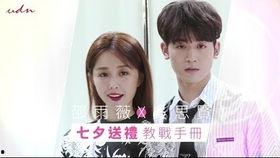 明星最怕爆料的是谁啊视频,明星最忌惮的爆料者是谁? 第3张 明星最怕爆料的是谁啊视频,明星最忌惮的爆料者是谁? 第3张