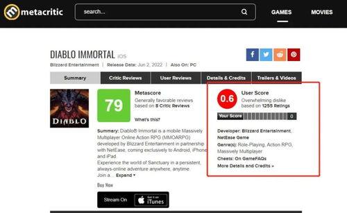 最新黑暗爆料网站大全,最新黑暗爆料网站大全深度解析 第2张 最新黑暗爆料网站大全,最新黑暗爆料网站大全深度解析 第2张