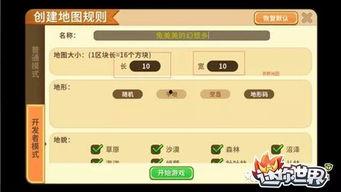 吃鸡抽奖爆料网站大全最新 第2张 吃鸡抽奖爆料网站大全最新 第2张