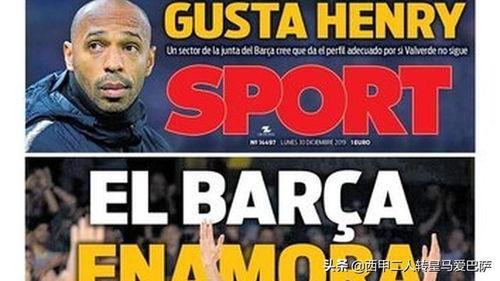 亨利高管爆料视频播放,视频播放背后的惊人真相 第2张 亨利高管爆料视频播放,视频播放背后的惊人真相 第2张