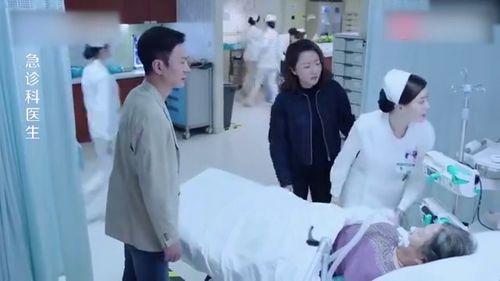 护士爆料视频大全,揭秘医疗行业背后真相 第3张 护士爆料视频大全,揭秘医疗行业背后真相 第3张