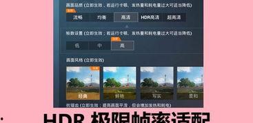 光子爆料最新视频